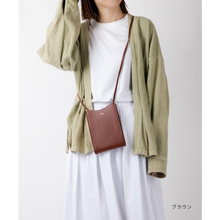 A.P.C. PXCBLF61974BAJ 関税送料込 bag0061-03.jpg