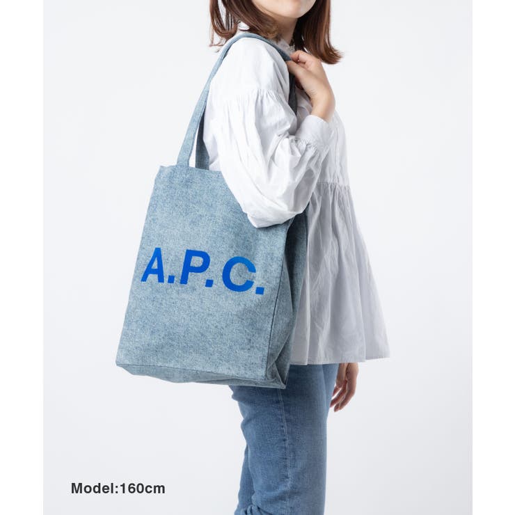アーペーセーA.P.C.COFBXM61442トートバッグメンズレディースバック手提げ鞄ロゴコットンカジュアルプレゼントお祝い記念お出かけトートギフト誕生日記念エコバッグTOTELOUブルー