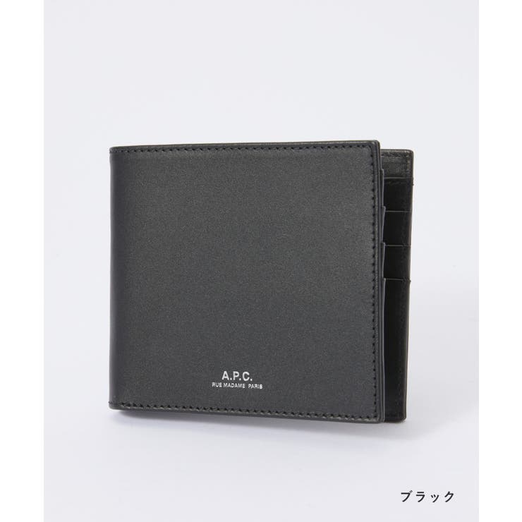 アーペーセーA.P.C二つ折り財布メンズ財布PXAWV-H63153