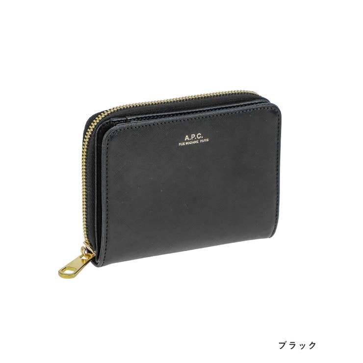 アーペーセーA.P.C小銭入れユニセックス財布PXBJQ-F63029