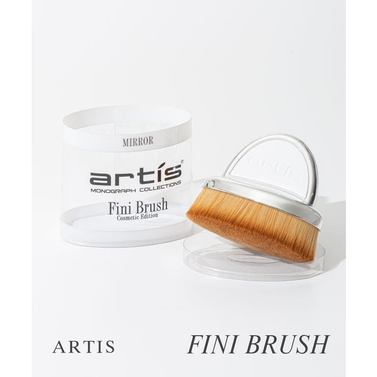 アーティス ARTIS FINI | U-STREAM | 詳細画像1 