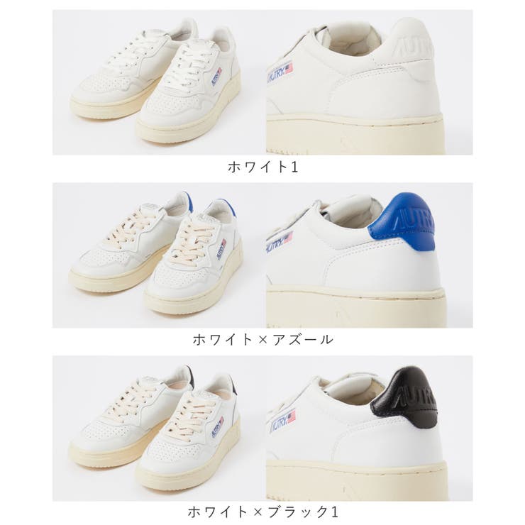 オートリーAUTRYAULWスニーカーMEDALISTメダリストレディースシューズローカットレザースウェットカジュアルアウトドアロゴ刺繍スポーティシンプルストリートスポーツスタイルLOWLEATHERSUEDESNEAKER全9色22.5～25.5cm