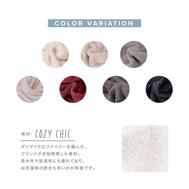 ベアフットドリームスBAREFOOTDREAMS寝具Throwメンズレディース雑貨ブランケット毛布シングルふわふわ肌触りセミダブルサイズひざ掛けプレゼントギフトおしゃれクリームストーングレーピンクインディゴ