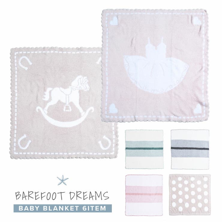 ベアフットドリームス BAREFOOT DREAMS[品番：TRDW0000150]｜U-STREAM
