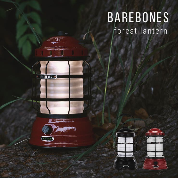 ベアボーンズ リビング BAREBONES | U-STREAM | 詳細画像1 