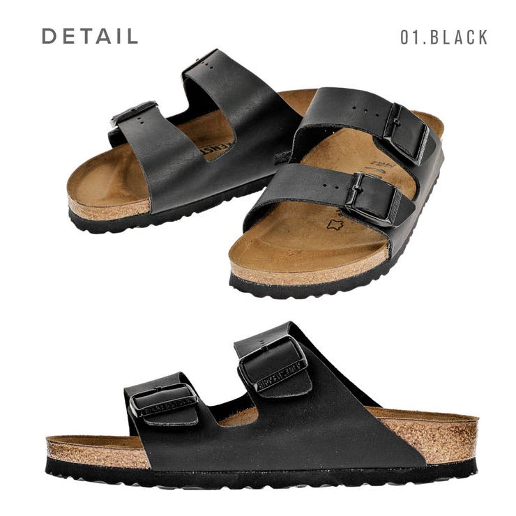 ビルケンシュトック BIRKENSTOCK アリゾナ[品番：TRDW0000164