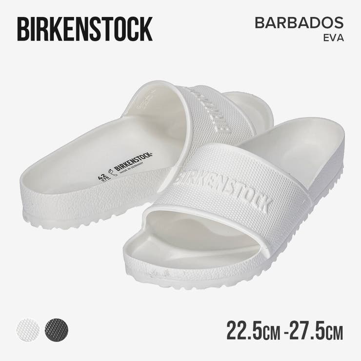 BIRKENSTOCK 25㎝ レディース　スリッポンサンダル　水陸両用　軽量 BIRKENSTOCK 25㎝ レディース スリッポンサンダル 水陸両用 軽量