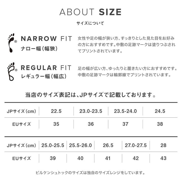 ビルケンシュトックBIRKENSTOCKgizehbirkoflorギゼレディースシューズサンダル-ブランドビーチサンダルトングサンダル