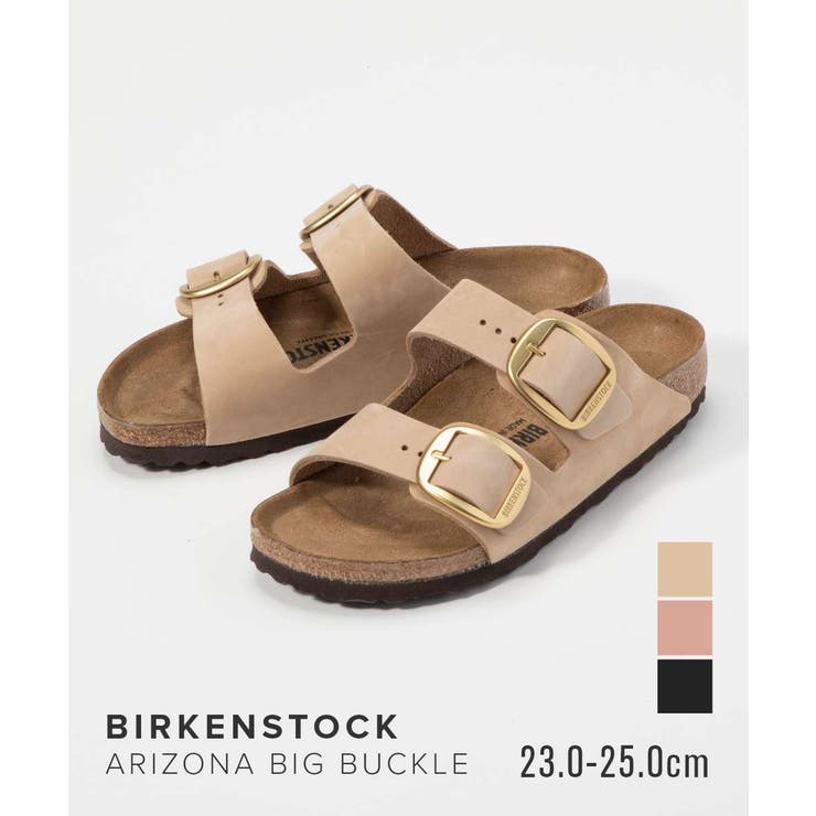 ビルケンシュトック BIRKENSTOCK ARIZONA[品番：TRDW0010340]｜U
