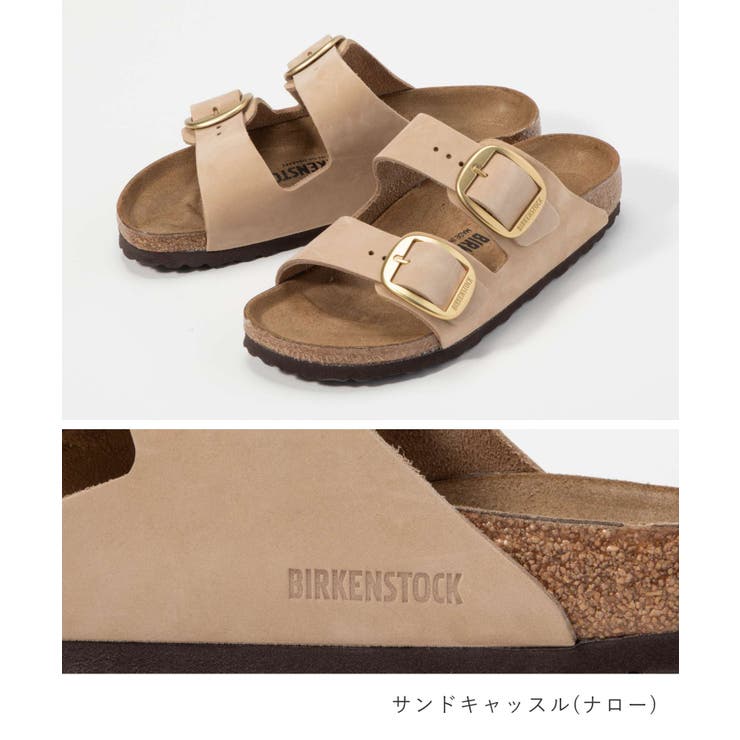 BIRKENSTOCK ビルケンシュトック Arizona 40 未使用！ BIRKENSTOCK サンダル (ビルケンシュトック) 限定 ARIZONA WOVEN