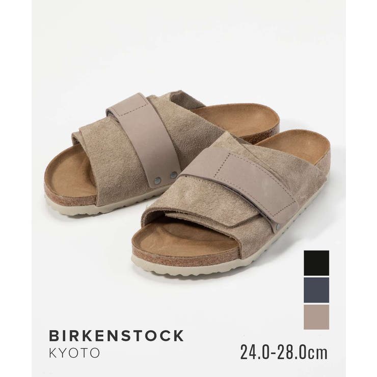 ビルケンシュトック BIRKENSTOCK 1015573 | U-STREAM | 詳細画像1 
