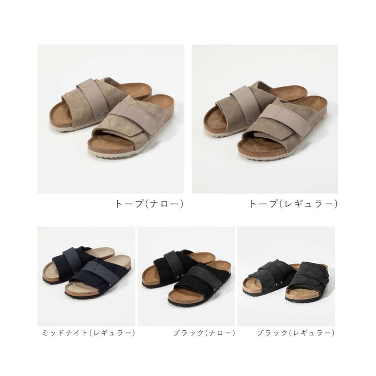 ビルケンシュトックBIRKENSTOCK1015573101557210207511022566サンダルキョウトKYOTOメンズレディースシューズヌバックスエードレザーレギュラーナローフィットビルケンコンフォートアウトドア旅行キャンプトープミッドナイトブラック24.0～28.0cm