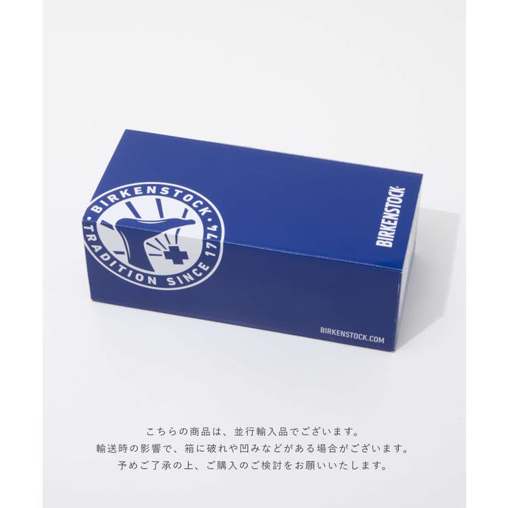 Birkenstock 51191 shop