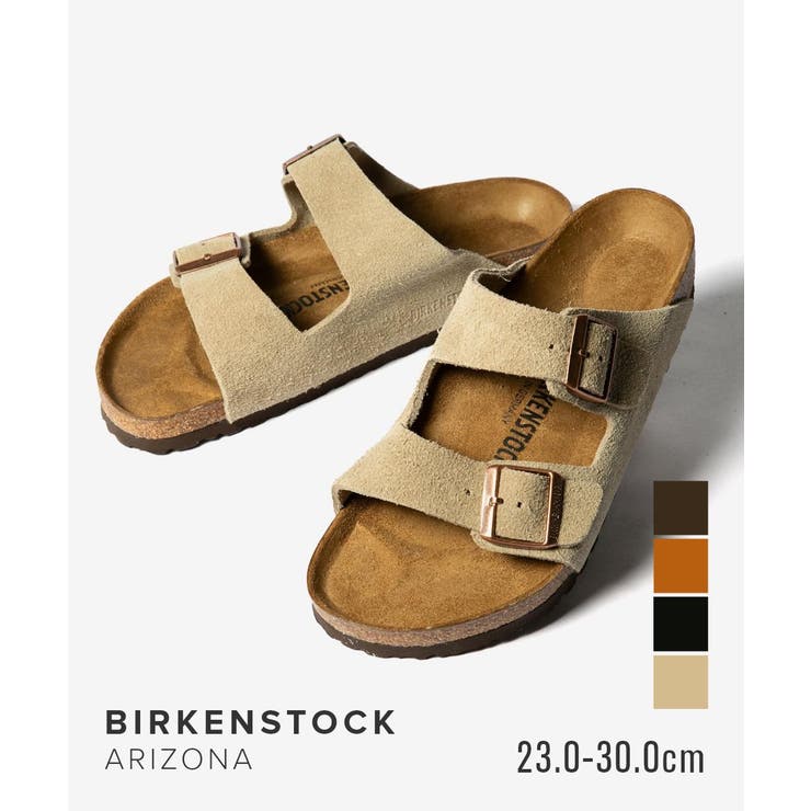 ビルケンシュトック BIRKENSTOCK Arizona | U-STREAM | 詳細画像1 
