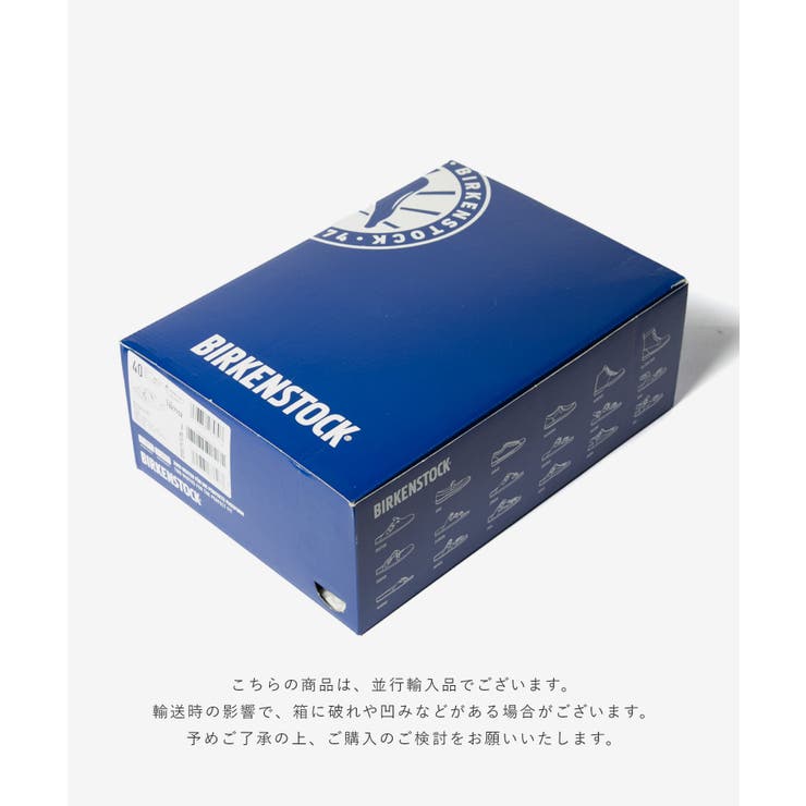 ビルケンシュトック BIRKENSTOCK London | U-STREAM | 詳細画像19 