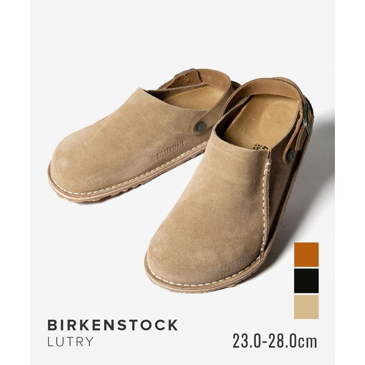 ビルケンシュトック BIRKENSTOCK Lutry | U-STREAM | 詳細画像1 