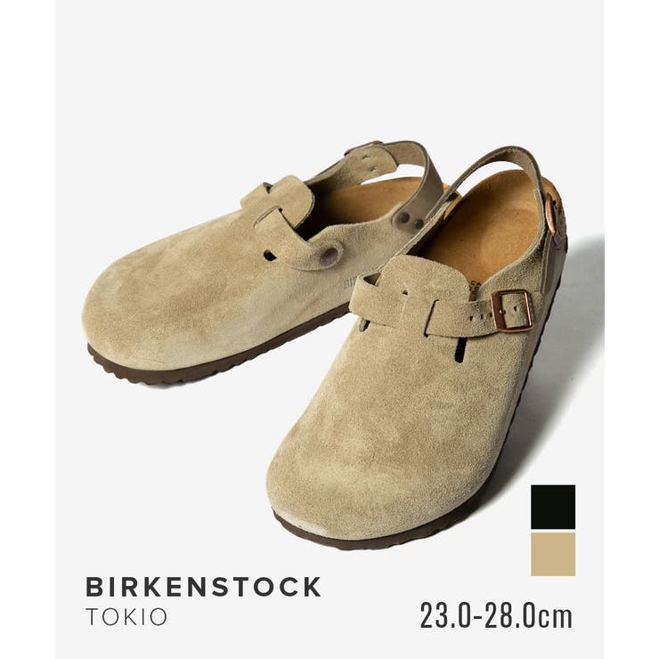 ビルケンシュトック BIRKENSTOCK Tokio | U-STREAM | 詳細画像1 