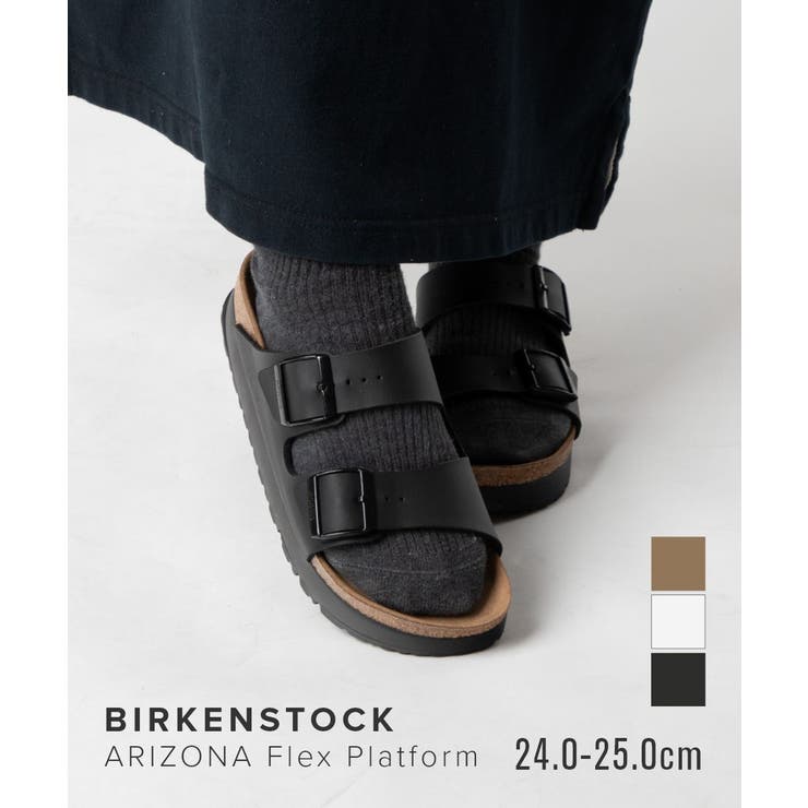 ビルケンシュトック BIRKENSTOCK Arizona | U-STREAM | 詳細画像1 