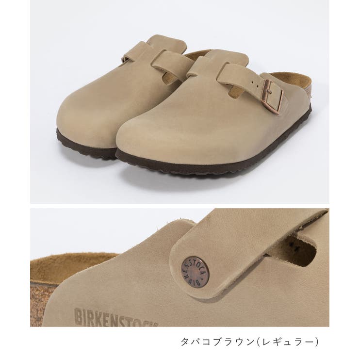 ビルケンシュトック BIRKENSTOCK Boston | U-STREAM | 詳細画像4 