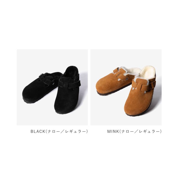 ビルケンシュトック BIRKENSTOCK BOSTON | U-STREAM | 詳細画像2 