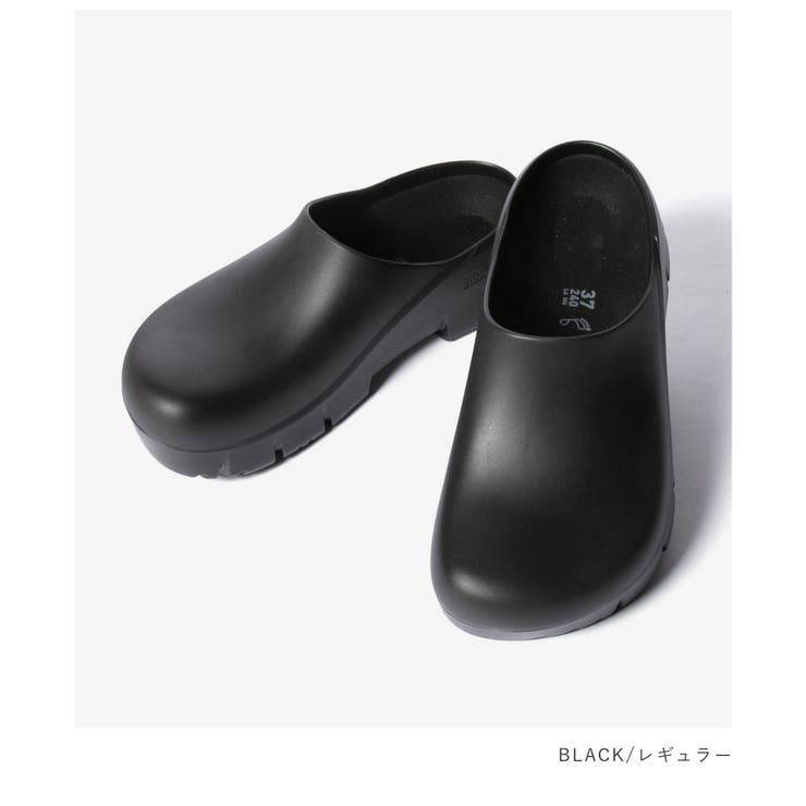 ビルケンシュトック BIRKENSTOCK PROFESSIONAL | U-STREAM | 詳細画像2 