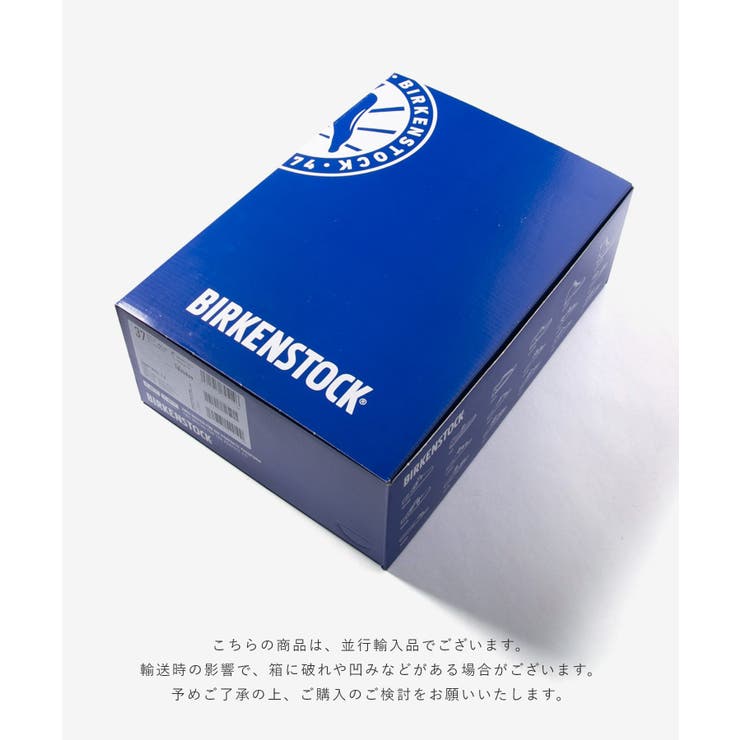 ビルケンシュトック BIRKENSTOCK PROFESSIONAL | U-STREAM | 詳細画像19 