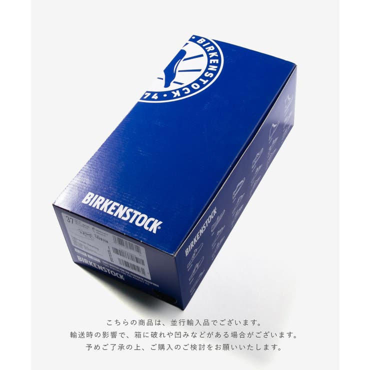 ビルケンシュトック BIRKENSTOCK MAYARI | U-STREAM | 詳細画像16 