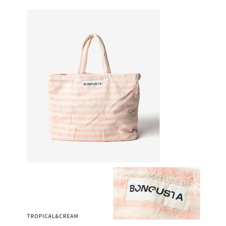 ボングスタ BONGUSTA NARAM | U-STREAM | 詳細画像11 