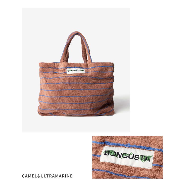 ボングスタ BONGUSTA NARAM | U-STREAM | 詳細画像12 