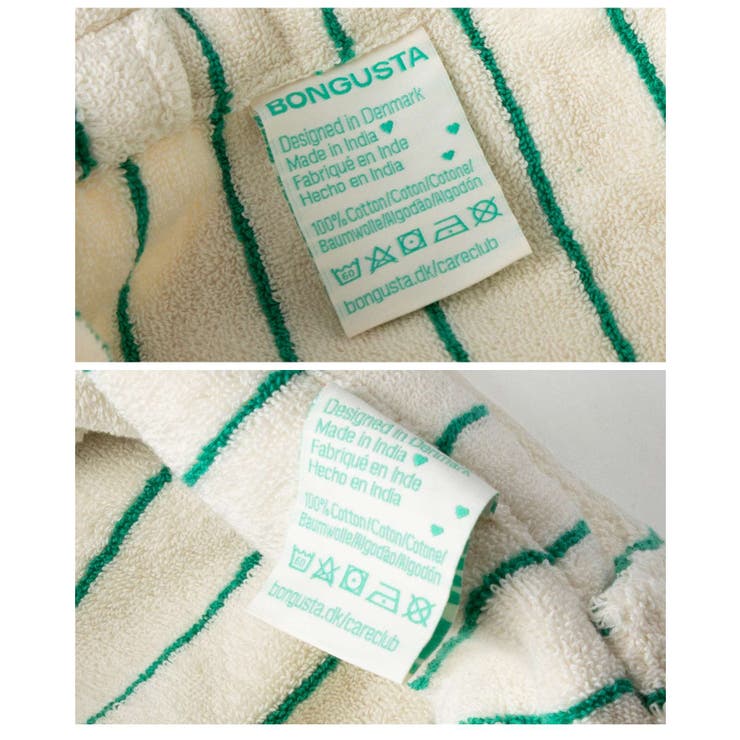 ボングスタ BONGUSTA NARAM | U-STREAM | 詳細画像19 