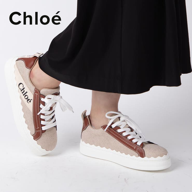 クロエ Chloe CHC21W108R4[品番：TRDW0000267]｜U-STREAM（ユー