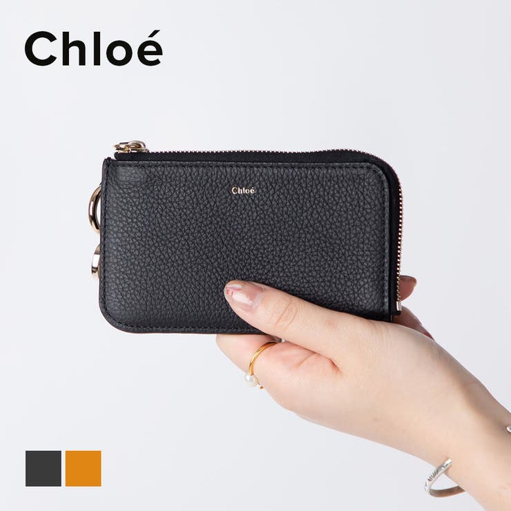 超美品】クロエ CHLOE アルファベット カードケース/コインケース 