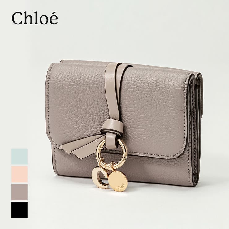クロエ Chloe CHC21WP945F57 | U-STREAM | 詳細画像1 