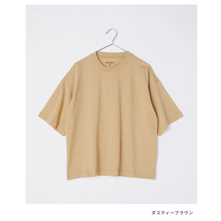ダスティーブラウン