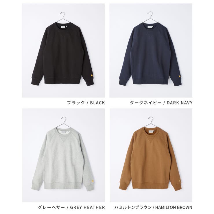 カーハートCarharttI026383スウェットメンズトップストレーナーチェイス長袖CHASESWEATSHIRTWIPクルーネックコットン綿カジュアル無地シンプルストリートXSSMLXLブラックネイビーグレーブラウンブルージュニパー
