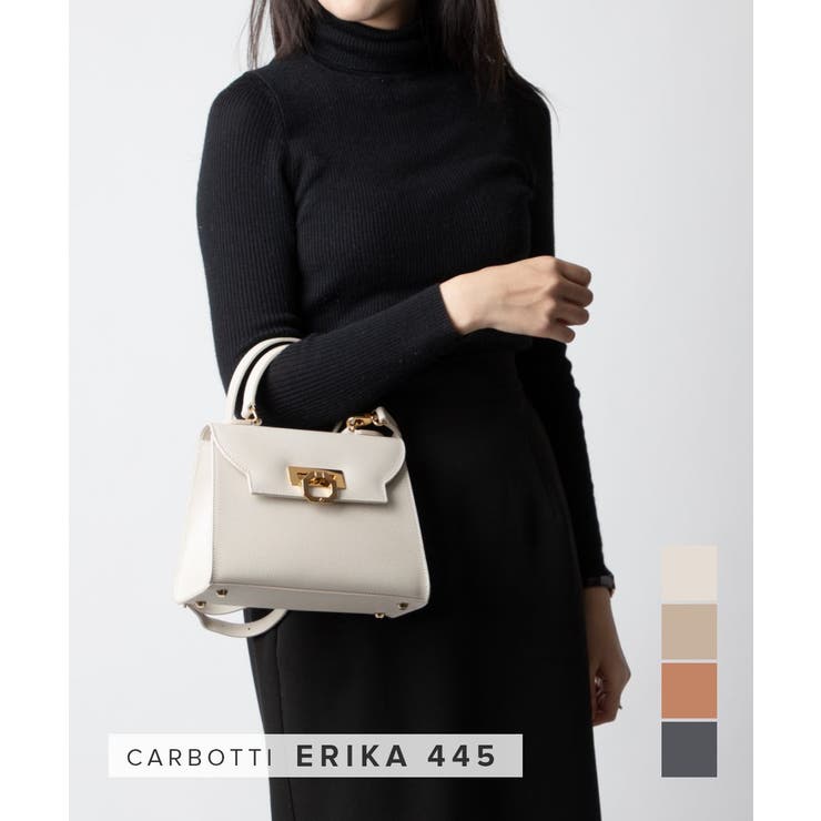 カルボッティ CARBOTTI Erika | U-STREAM | 詳細画像1 