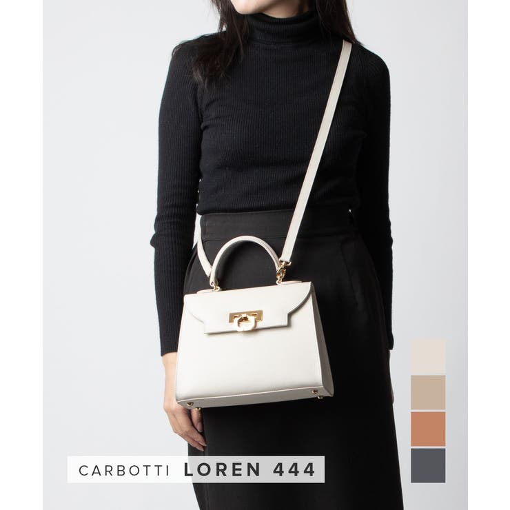 カルボッティ CARBOTTI Loren | U-STREAM | 詳細画像1 