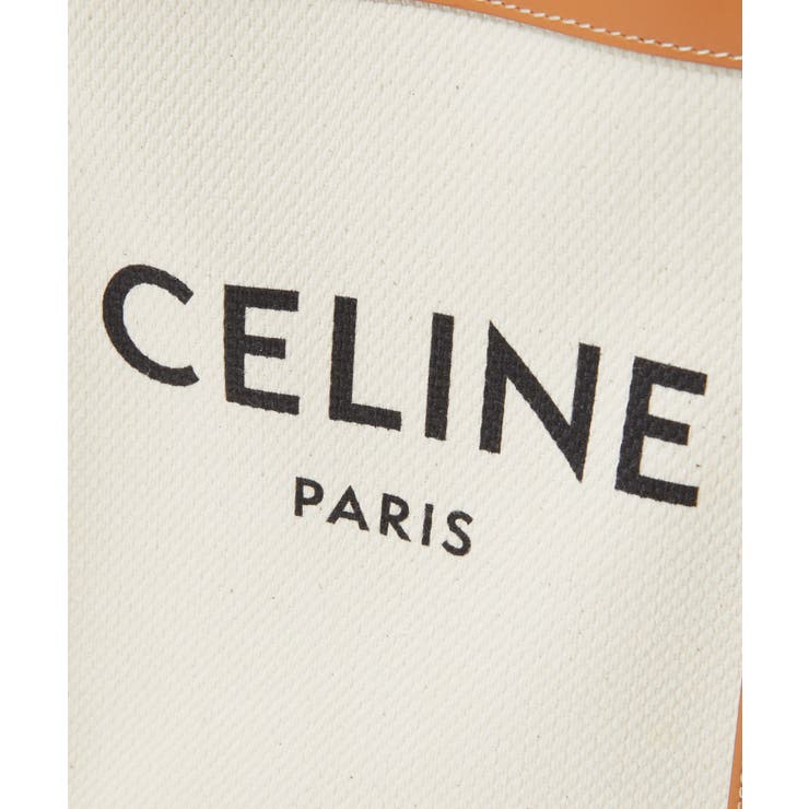 CELINE ジャガードロングストラップ/ウール タン/ホワイト 2022SS新色