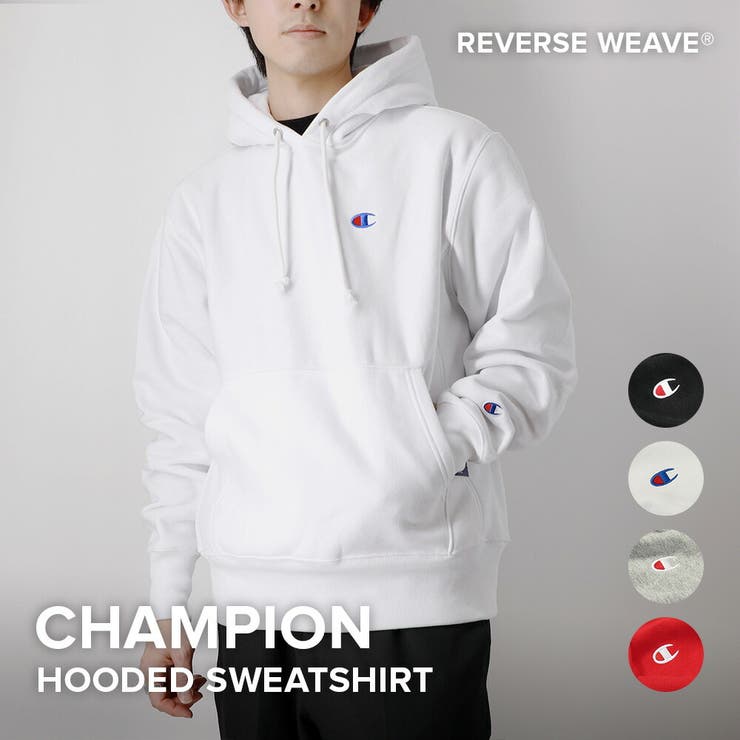 Streaming champion 2025