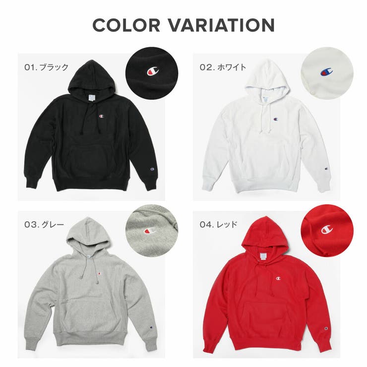 Streaming champion store