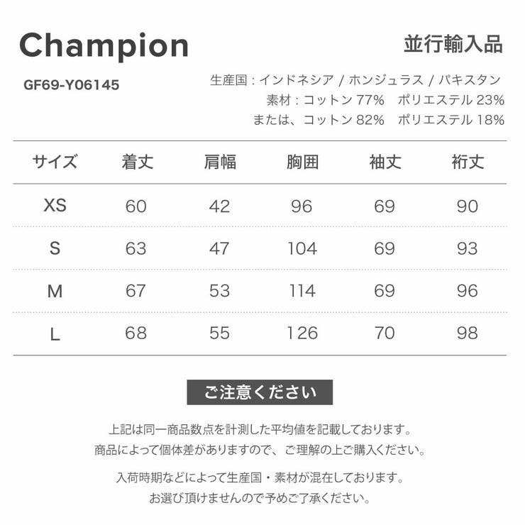 チャンピオンChampionパーカーメンズトップスジップトレーナーリバースウィーブスエットロゴアメカジカジュアルシンプル春ブラックグレーネイビーXS/S/MGF69-Y06145