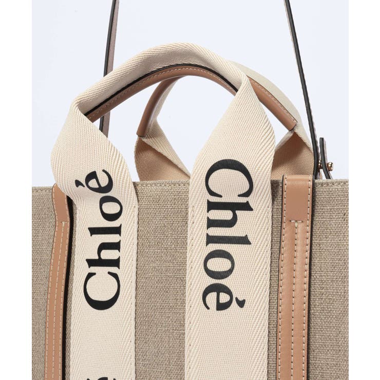 クロエChloeCHC22AS397I26トートバッグレディースバッグWOODYSMALLウッディスモール手提げバッグシンプルプレゼントA4収納お祝い記念お出かけトートファッションギフト誕生日記念日全3色