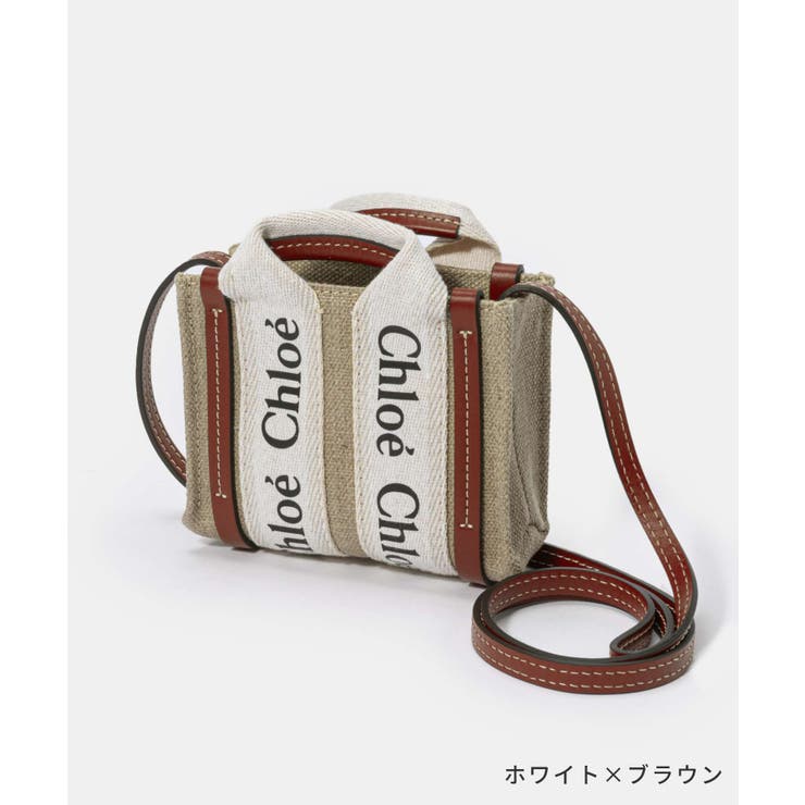 クロエ Chloe CHC22AP235I26 | U-STREAM | 詳細画像2 