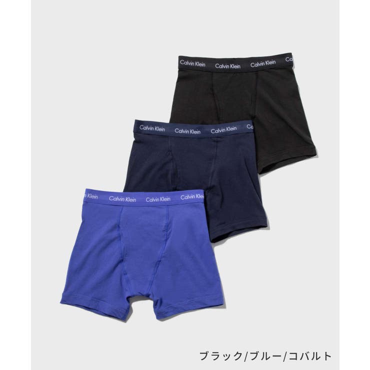 カルバンクライン Calvin Klein | U-STREAM | 詳細画像3 