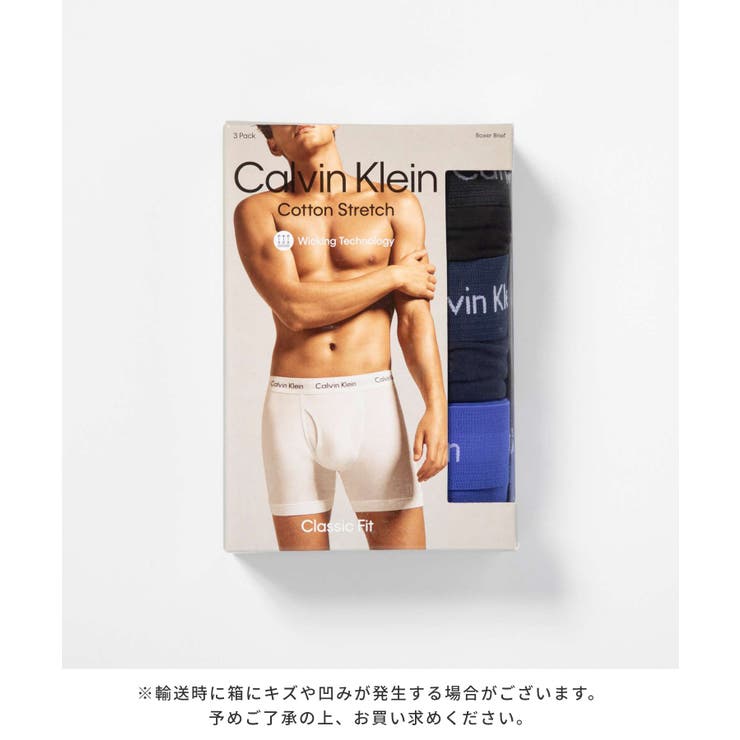カルバンクライン Calvin Klein | U-STREAM | 詳細画像10 