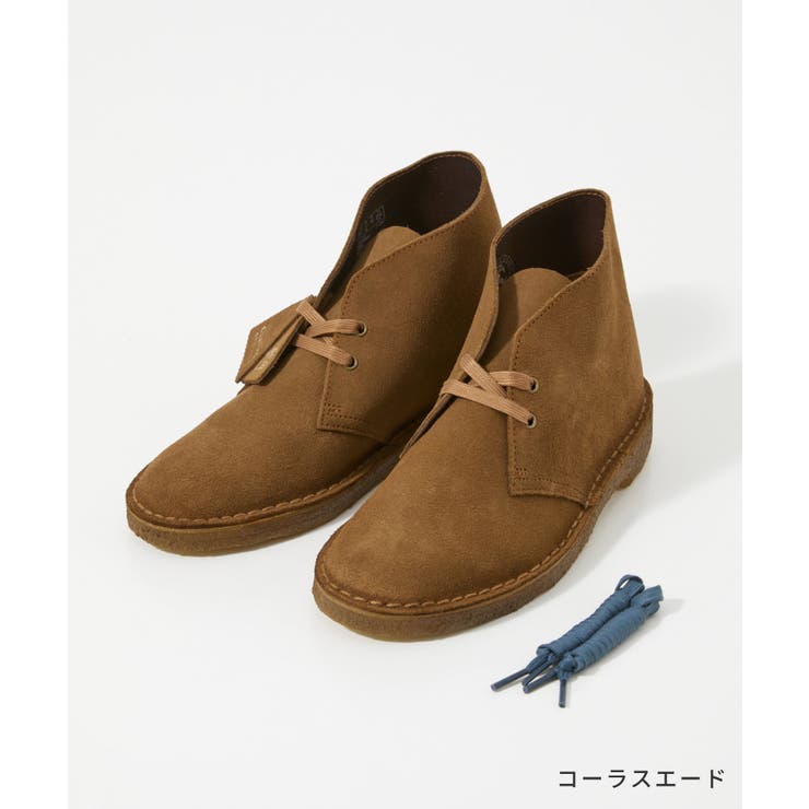クラークスClarksDesertBootブーツメンズシューズデザートブーツスエードチャッカブーツカジュアルシンプルお出かけギフトブランドプレゼントブラックスエードコーラスエードベージュスエード25.5～28.5cm