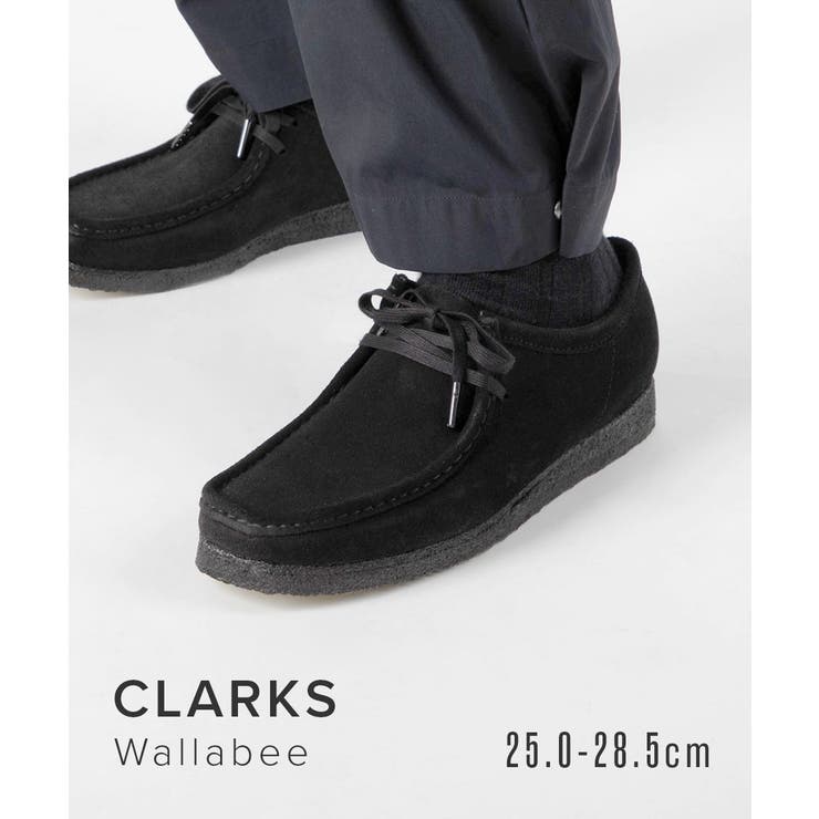 Clarks wallabees deals amazon