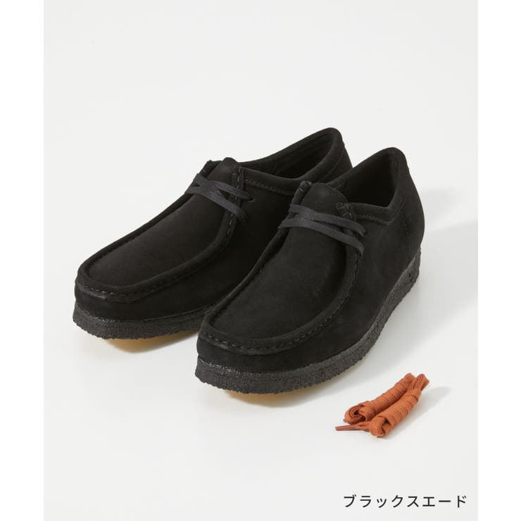 クラークスClarksWallabeeブーツメンズシューズワラビーレースアップカジュアルシンプルお出かけギフトモカシンアンクルブーツ靴ストリートローカットブランドプレゼントブラックスエードメープルスエードコーラ25.0～28.5cm