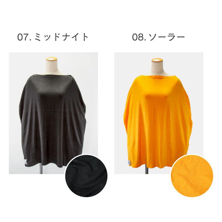 コッパーパールCOPPERPEARL授乳ケープベビー＆キッズママグッズ授乳ケープマルチユーズカバー赤ちゃん出産祝い授乳ポンチョベビー用品授乳服ベビーグッズ育児用品大判MultiUseCoverケープ全12種類