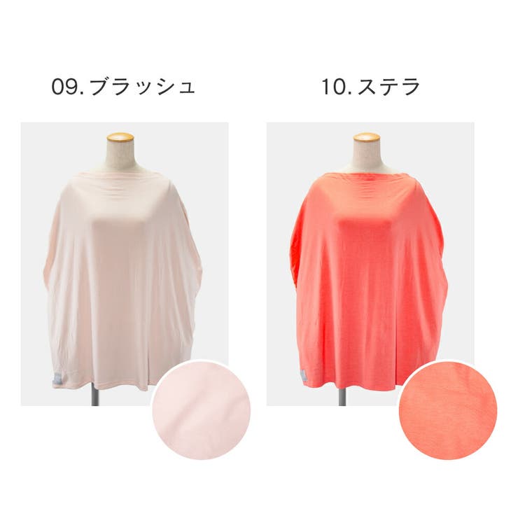 コッパーパールCOPPERPEARL授乳ケープベビー＆キッズママグッズ授乳ケープマルチユーズカバー赤ちゃん出産祝い授乳ポンチョベビー用品授乳服ベビーグッズ育児用品大判MultiUseCoverケープ全12種類